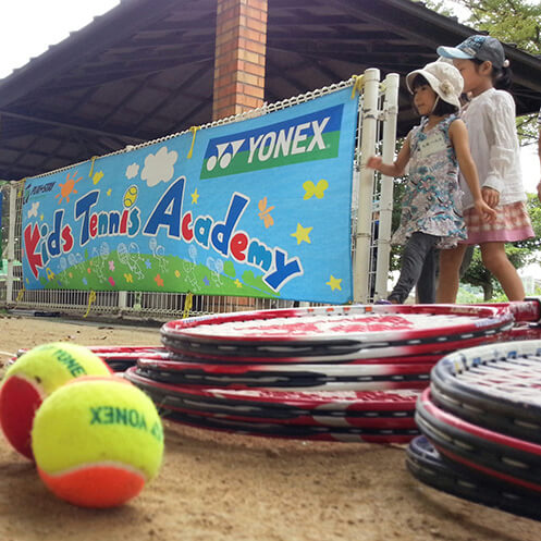 TENNIS PLAY&STAY（キッズテニス）