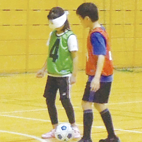 体験!ブラインドサッカー