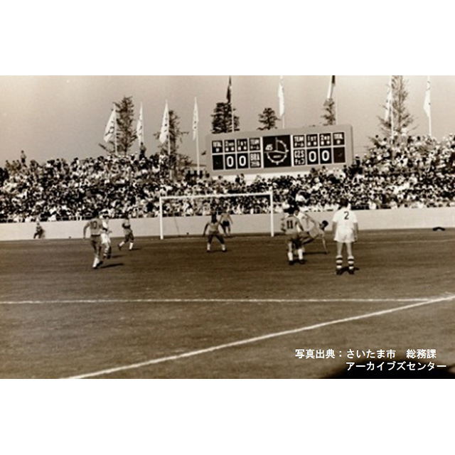 2020オリンピック・パラリンピック/ラグビーワールドカップ2019を盛り上げよう(展示)