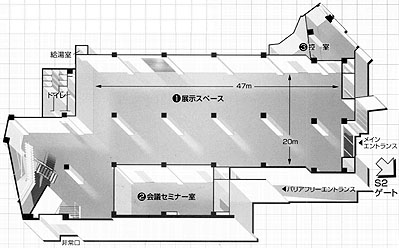 会場平面図イメージ