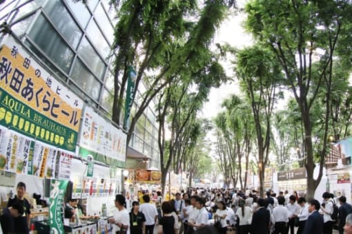 けやきひろばビール祭り（主催イベント）