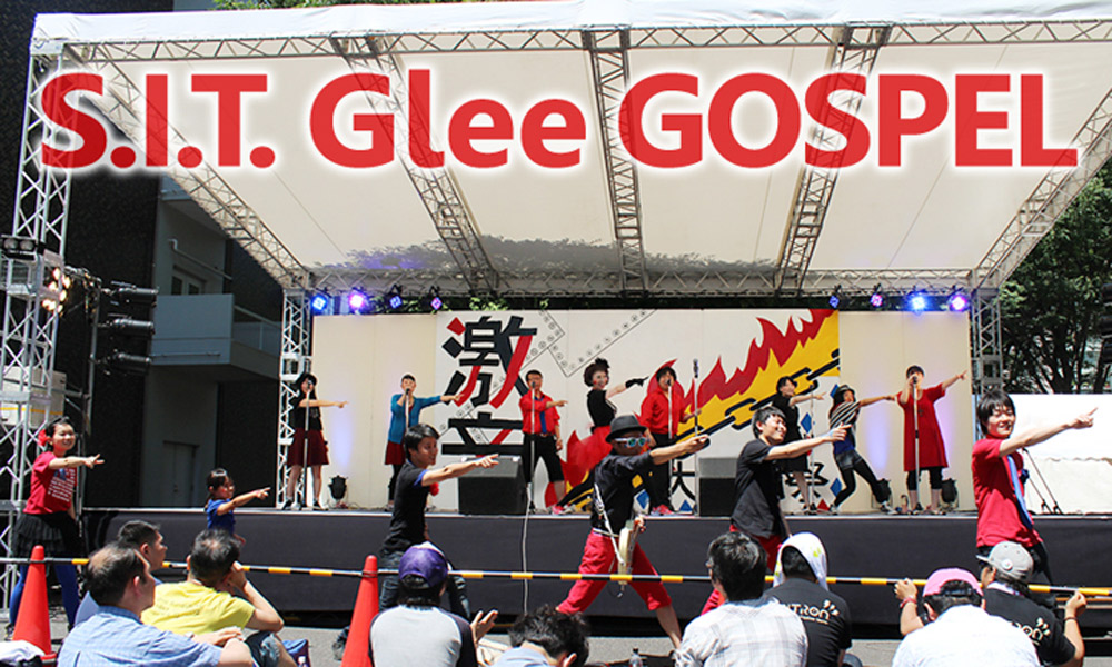 S.I.T. Glee GOSPEL