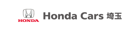 Honda Cars 埼玉