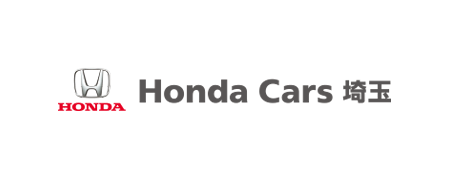 Honda Cars 埼玉