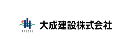 大成建設株式会社