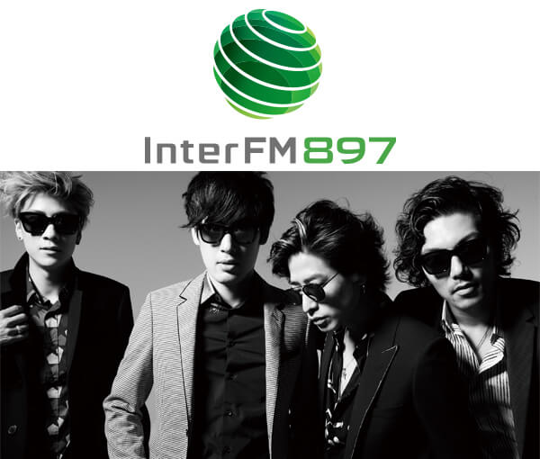 InterFM897