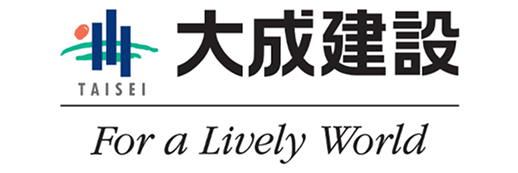 大成建設株式会社