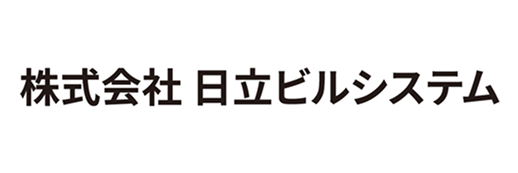 株式会社日立ビルシステム