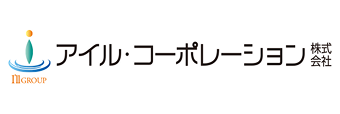 アイル・コーポレーション株式会社