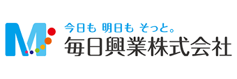 毎日興業株式会社