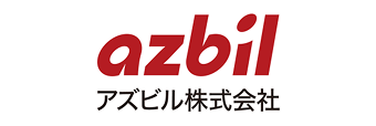アズビル株式会社