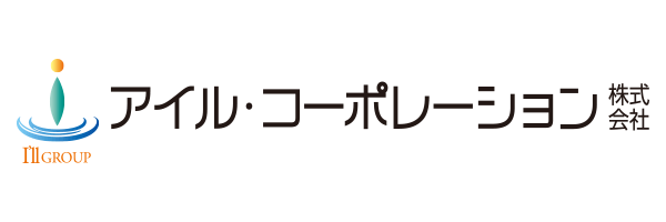 アイル・コーポレーション