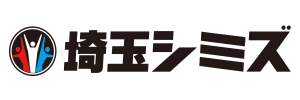 埼玉シミズ