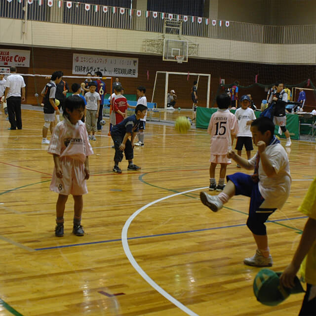 空中の格闘技！セパタクロー体験講習会