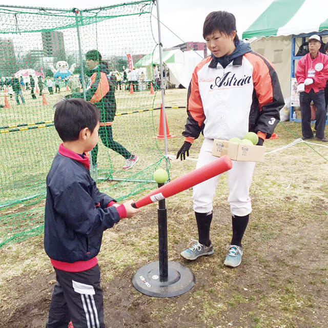 女子プロ野球選手による直接指導！バッティング体験！