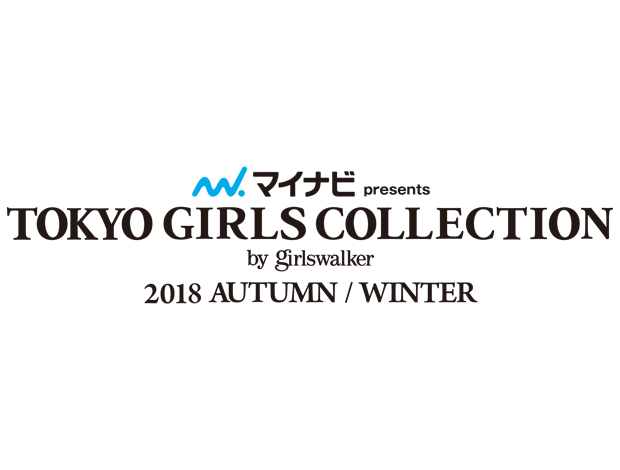 18年9月のイベント イベントスケジュール さいたまスーパーアリーナ たまアリ タウン