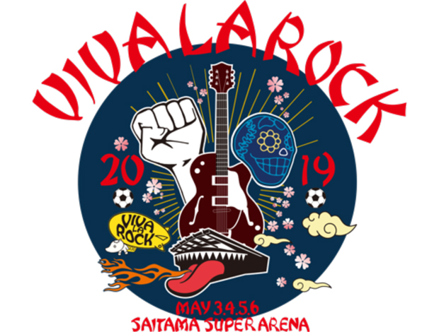 VIVA LA ROCK 2019