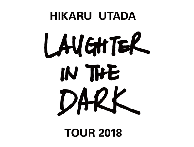 Hikaru Utada Laughter in the Dark Tour 2018