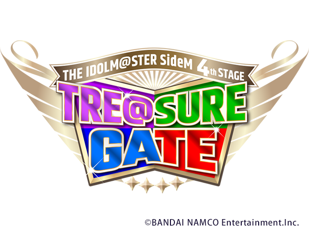 THE IDOLM@STER SideM 4th STAGE　～TRE@SURE GATE～