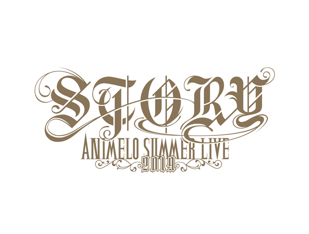 Animelo Summer Live 2019 -STORY-