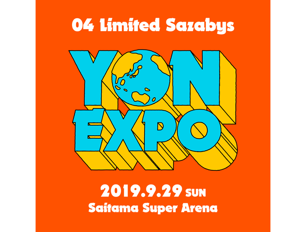 04 Limited Sazabys YON EXPO