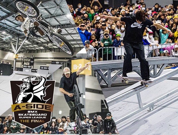 【2022年2月11日・12日に延期となりました】CHIMERA A-SIDE BMX SKATEBOARD SUPER LEAGUE “THE FINAL 2021”