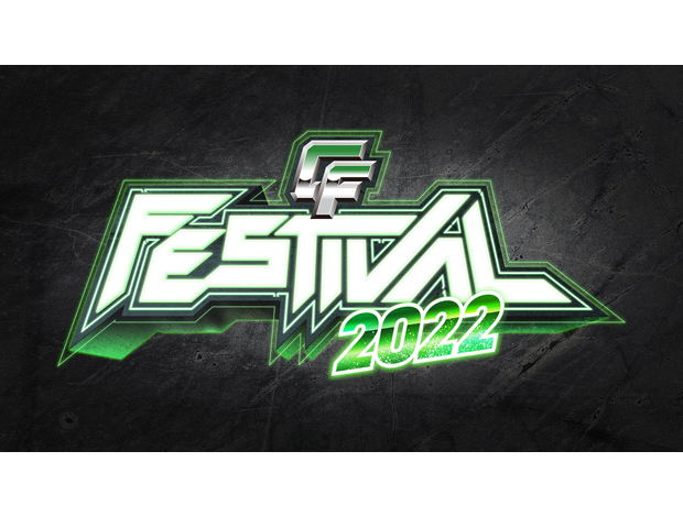 CyberFight Festival 2022