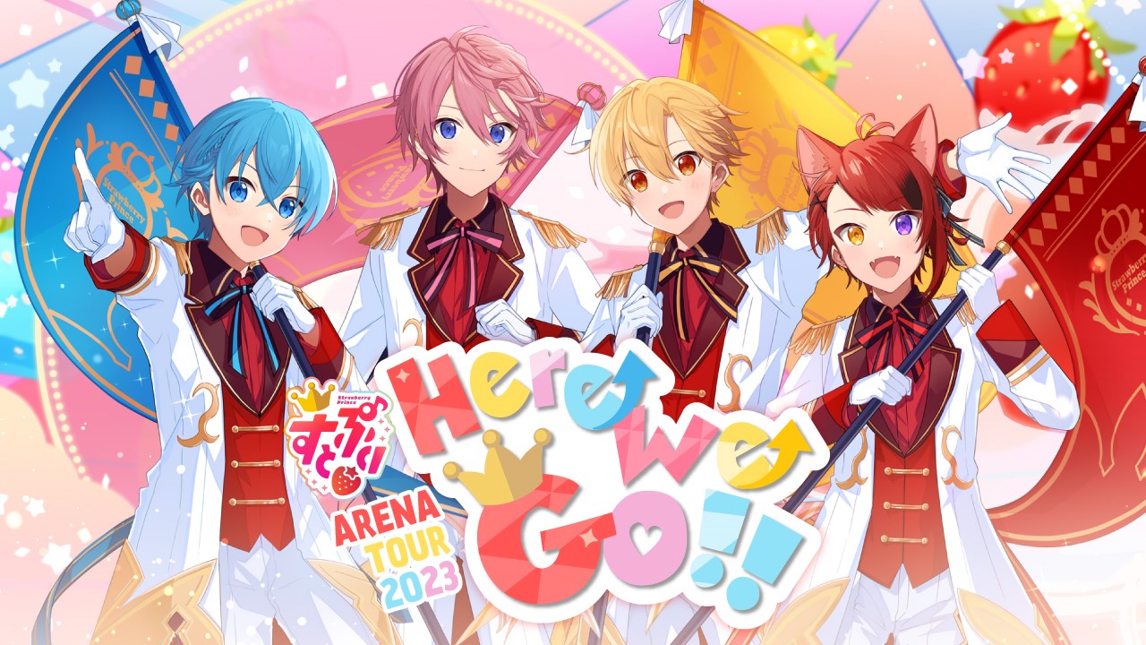 すとぷり ARENA TOUR 2023 “Here We Go!!”