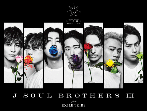 三代目 J SOUL BROTHERS LIVE TOUR 2023 “STARS” 〜Land of Promise〜　埼玉追加公演