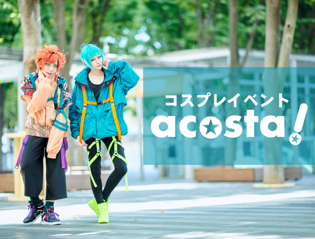 acosta!＠さいたまスーパーアリーナTOIRO"