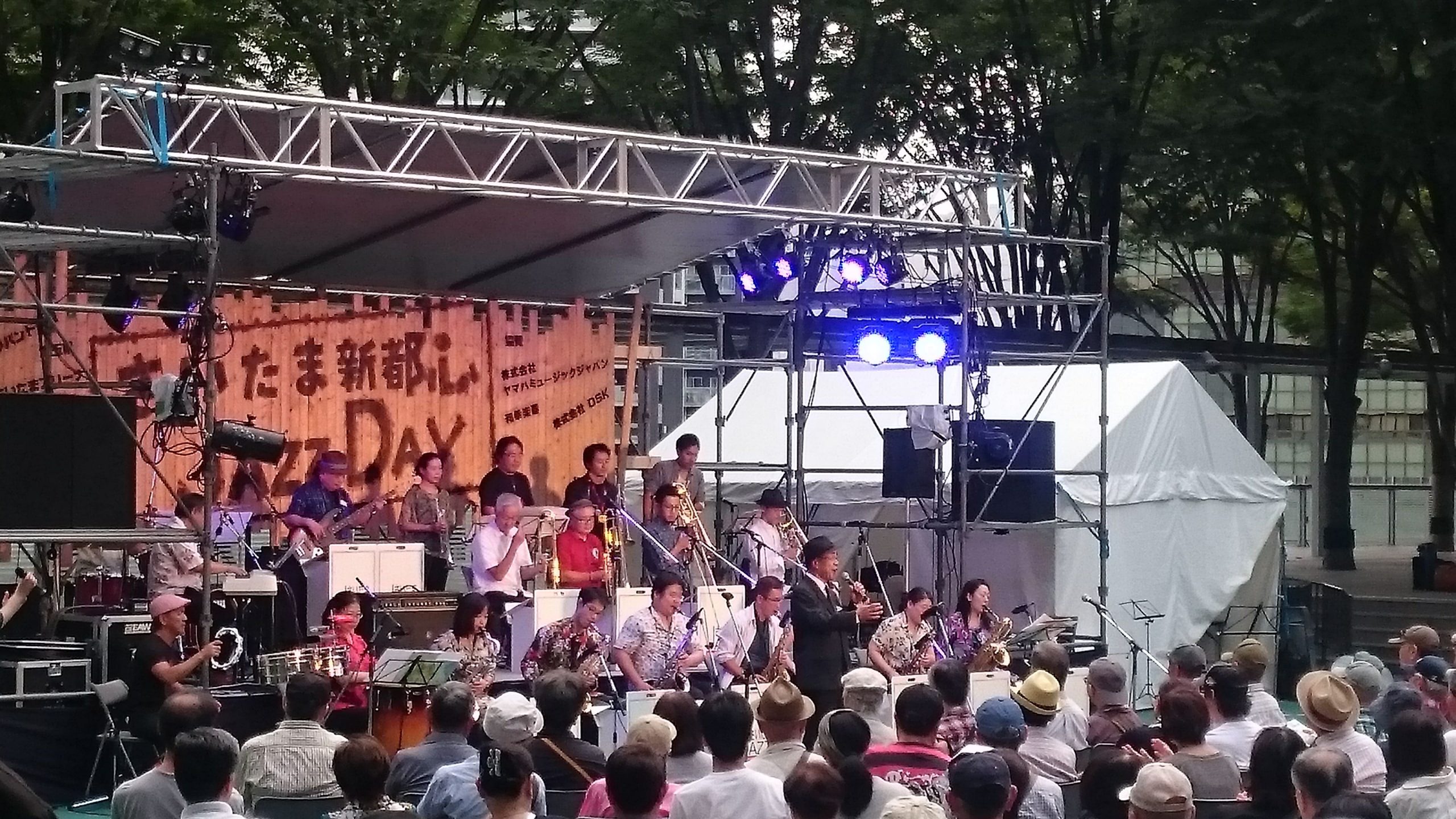 周年彩　第18回　さいたま新都心 JAZZ DAY