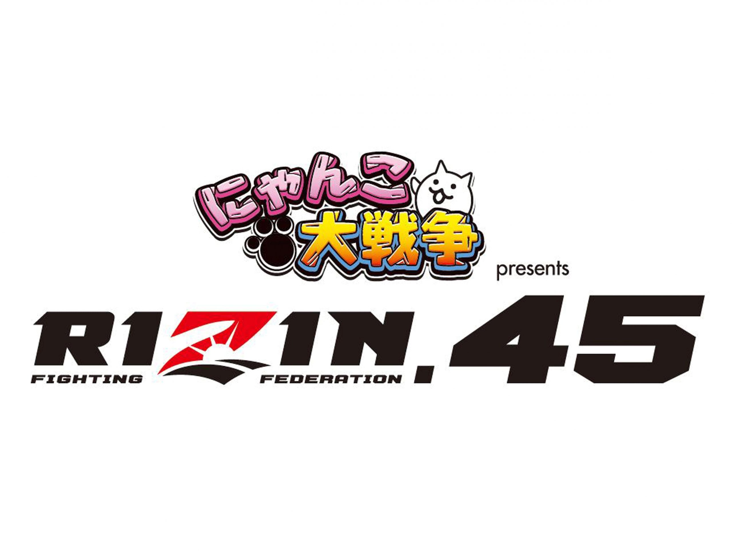 RIZIN.45