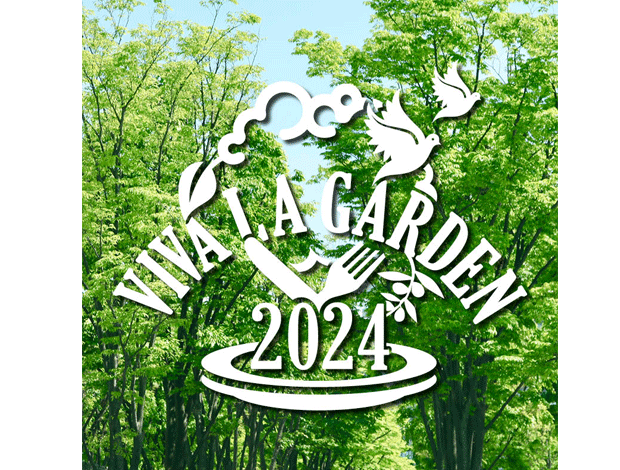 VIVA LA GARDEN 2024