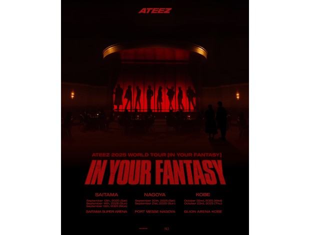 ATEEZ 2025 WORLD TOUR [IN YOUR FANTASY] IN JAPAN
