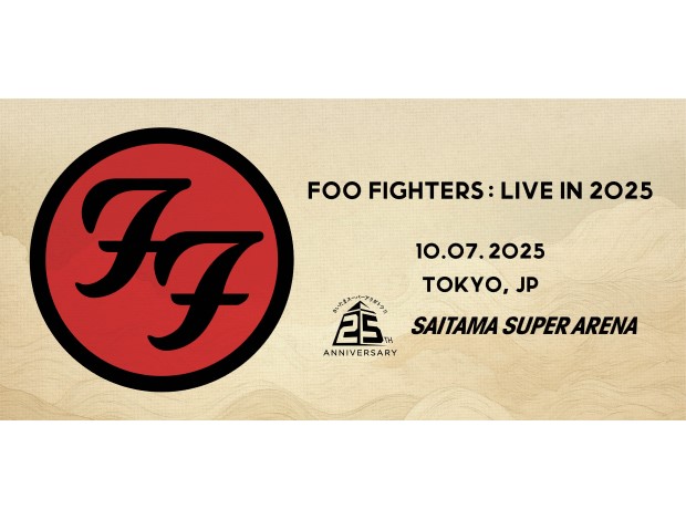 FOO