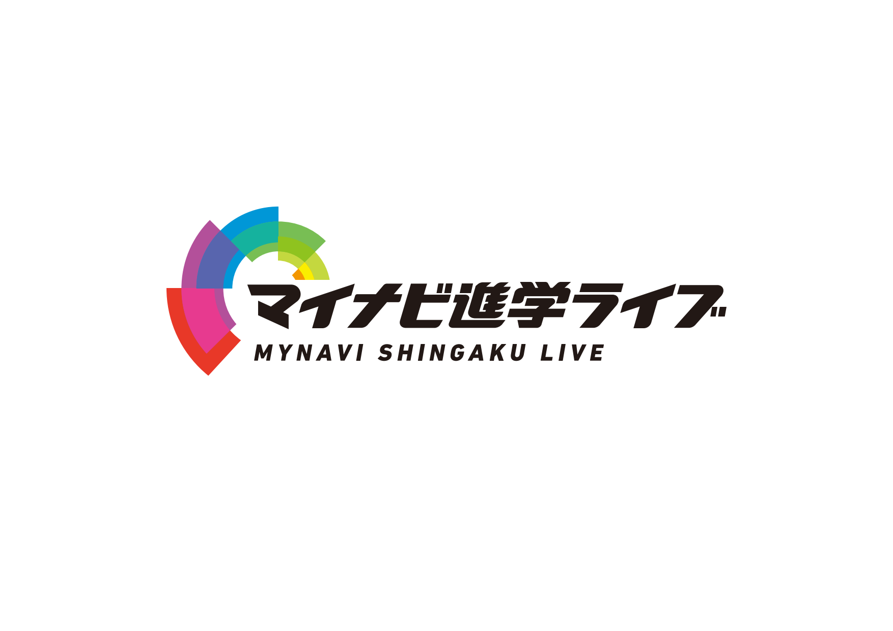 マイナビ進学ライブ　埼玉会場