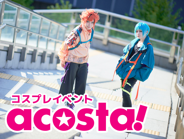 acosta!＠さいたまスーパーアリーナTOIRO