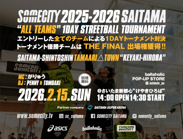 SOMECITY 2025-2026 SAITAMA
