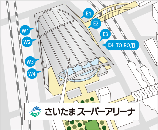 主催者用搬入口 アクセス さいたまスーパーアリーナ たまアリ タウン