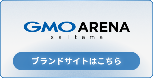 GMO AREA saitama ブランドサイトはこちら