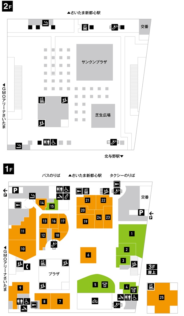 けやきひろば フロアマップ